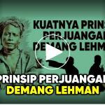 perjuangan Demang Lehman